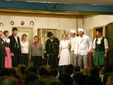 2007_maskara.jpg